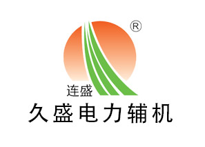 西乌珠穆沁全自动除氧器水位降低是什么原因