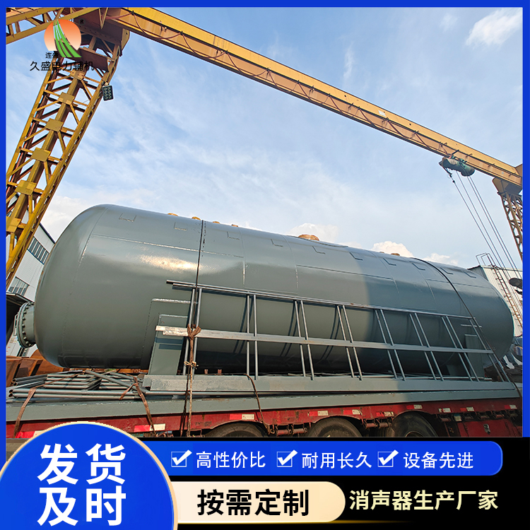 西乌珠穆沁除氧器的加热方式有哪些？